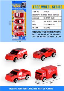 Free wheel toys - OBL10251898