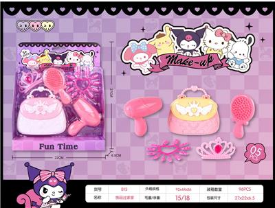 Beauty set - OBL10251976