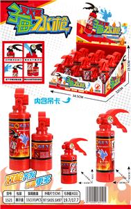 子母灭火器水枪 - OBL10252039