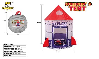 TENT - OBL10252121