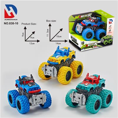 Inertia series - OBL10252160