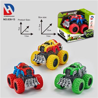 Inertia series - OBL10252163