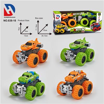 Inertia series - OBL10252168