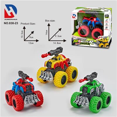 怪兽射击滑行车3色混装 - OBL10252176