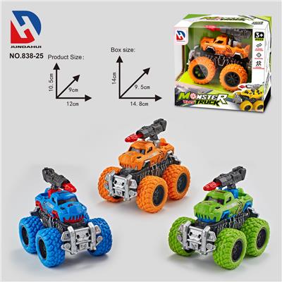 Free wheel toys - OBL10252178