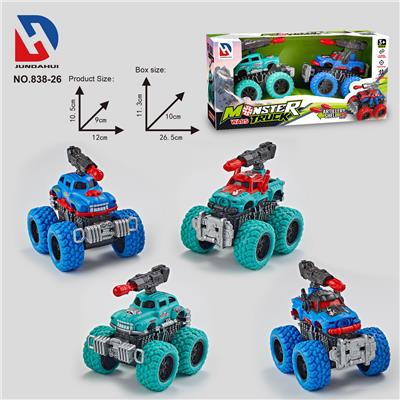 Free wheel toys - OBL10252179