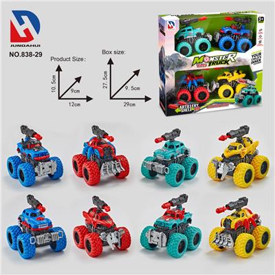 Free wheel toys - OBL10252182