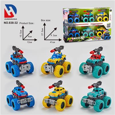 Free wheel toys - OBL10252185