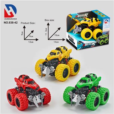 Inertia series - OBL10252191