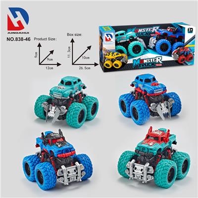 Inertia series - OBL10252195