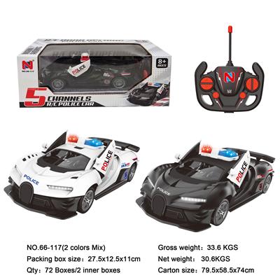 5通道遥控开门警车/一键开门/前进/后退/左转/右转/灯光 - OBL10252250