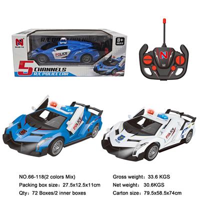 5通道遥控开门车/一键开门/前进/后退/左转/右转/灯光 - OBL10252251