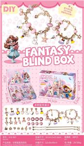 Beauty set - OBL10252362