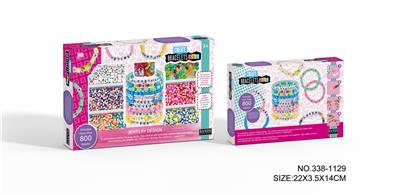 Beauty set - OBL10252370