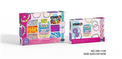 Beauty set - OBL10252371