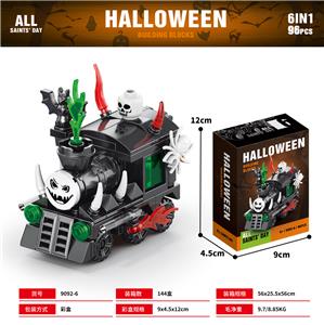 幽灵列车 96PCS      低价冲量款 - OBL10252414