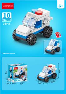 指挥车 33PCS - OBL10252417