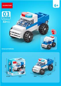 装甲车 32PCS - OBL10252419