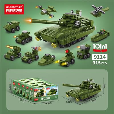 钢铁巨霸（10pcs/盒） - OBL10252426