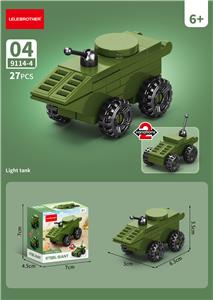 轻型坦克 27PCS - OBL10252431