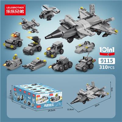 战鹰傲空（10pcs/盒） - OBL10252437