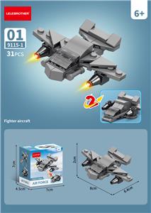 战斗机 31PCS - OBL10252438