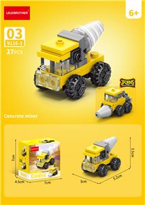 搅拌车 27PCS - OBL10252452