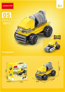 运输车 33PCS - OBL10252454