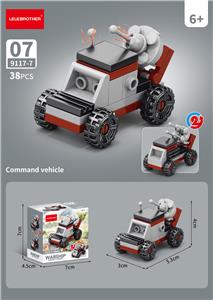 指挥车 38PCS - OBL10252467