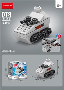 登陆艇 32PCS - OBL10252468
