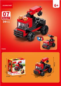 吊车 34PCS - OBL10252478