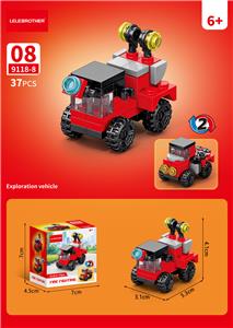 探测车 37PCS - OBL10252479