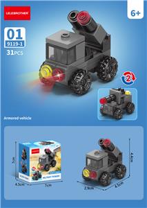 装甲车 31PCS - OBL10252482