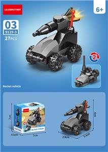 火箭车 27PCS - OBL10252485
