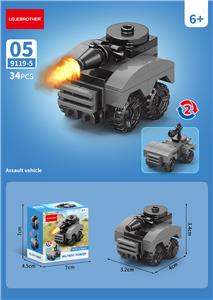突击车 34PCS - OBL10252487
