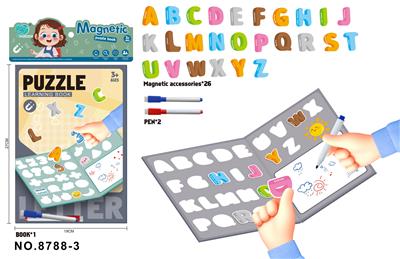 WordPad - OBL10252507