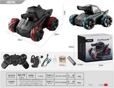 攀爬水弹车 - OBL10252515
