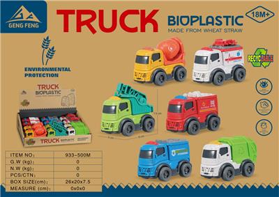 Free wheel toys - OBL10252535