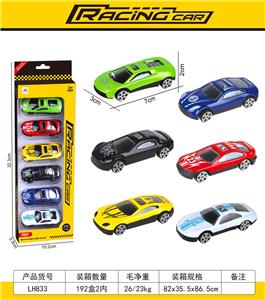 6款1:64 合金滑行跑车 - OBL10252538