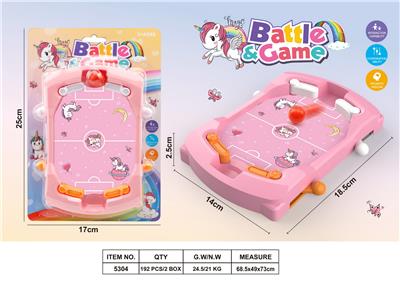 Game classes / chess - OBL10252574