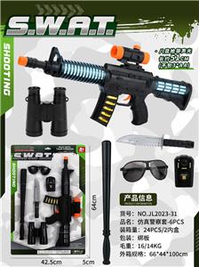 Militarytoys&Policeset - OBL10252584