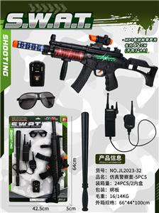 Militarytoys&Policeset - OBL10252585