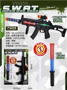Militarytoys&Policeset - OBL10252586
