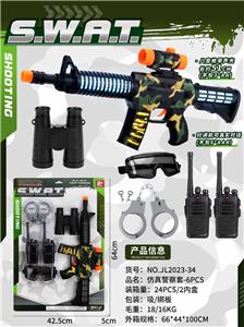 Militarytoys&Policeset - OBL10252587