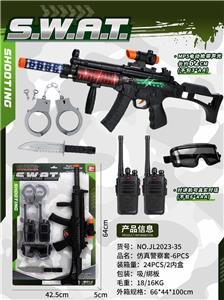 Militarytoys&Policeset - OBL10252588