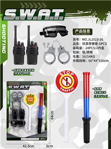 Militarytoys&Policeset - OBL10252589