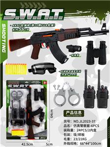 Militarytoys&Policeset - OBL10252590