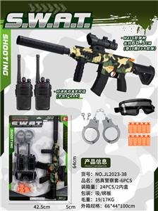 Militarytoys&Policeset - OBL10252591