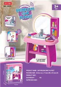 Beauty set - OBL10252644