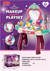 Beauty set - OBL10252646